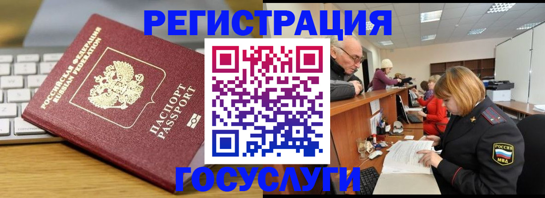 форма 3 в Волгоградской области